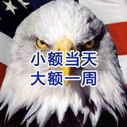 荥经要账公司
